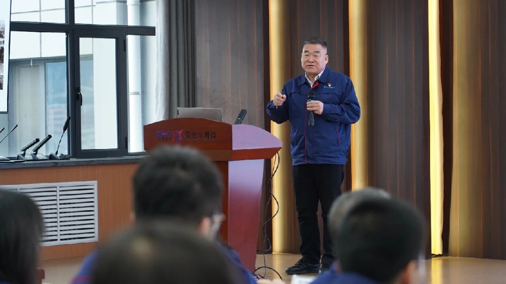 天光半導體公司舉辦“講好‘敢·超’故事”主題活動